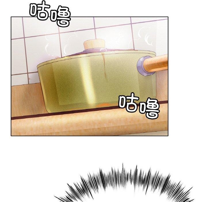 《冰上恋人》漫画 第65話
