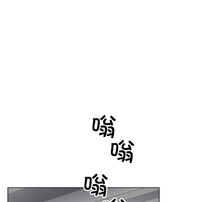 《冰上恋人》漫画 第66話