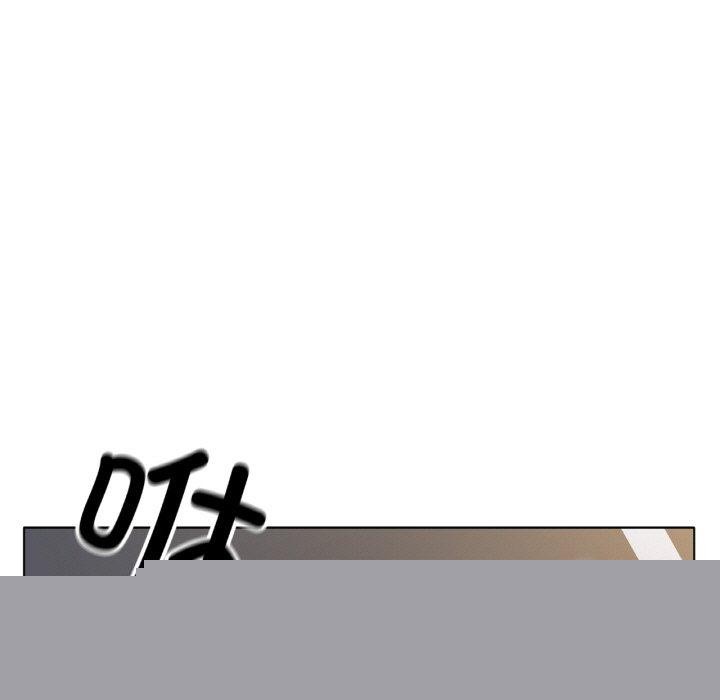 《冰上恋人》漫画 第66話