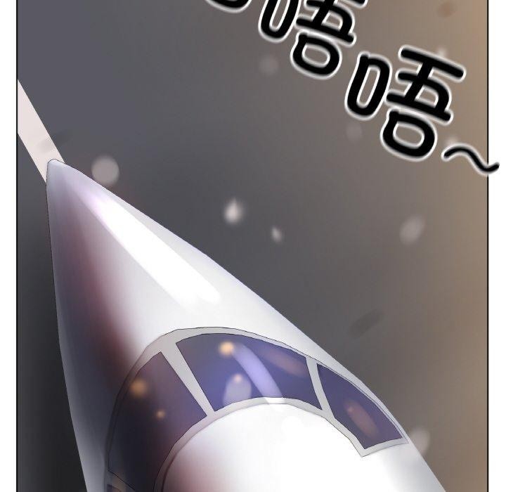 《冰上恋人》漫画 第66話
