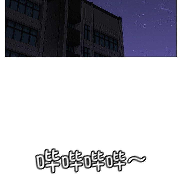 《冰上恋人》漫画 第66話