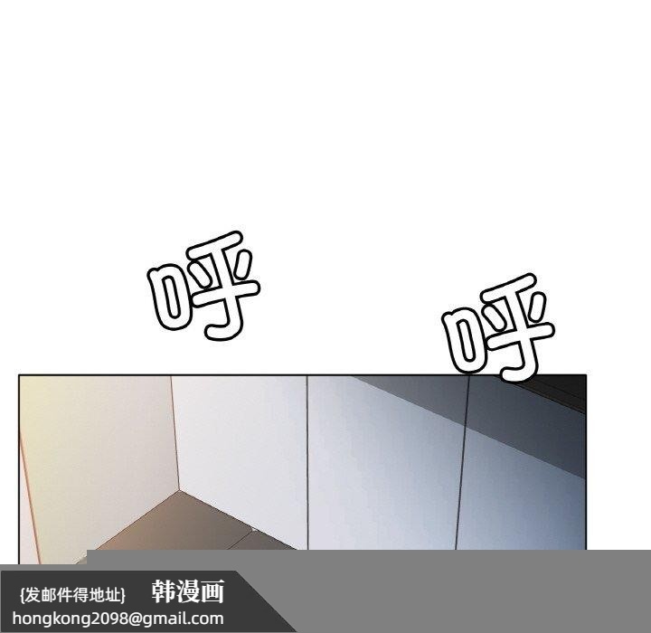《冰上恋人》漫画 第66話