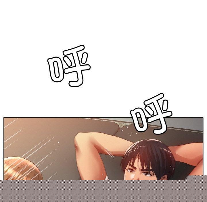 《冰上恋人》漫画 第66話