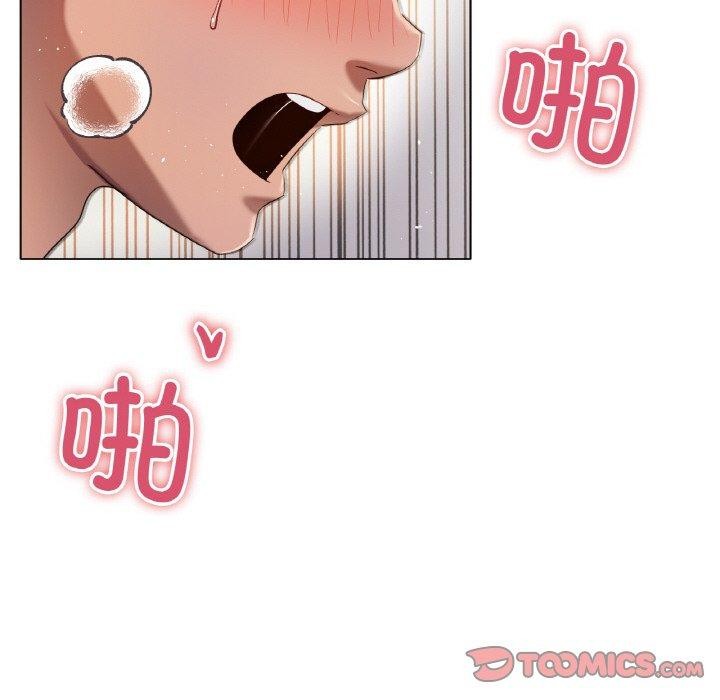 《冰上恋人》漫画 第66話