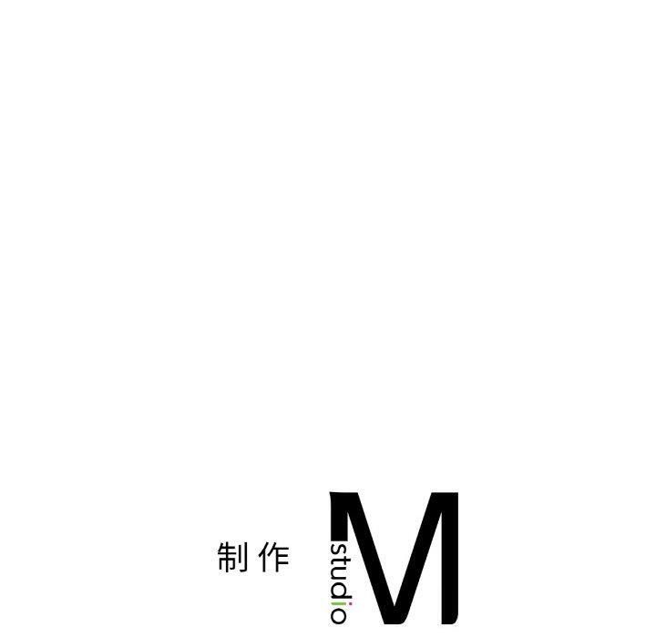 《冰上恋人》漫画 第66話