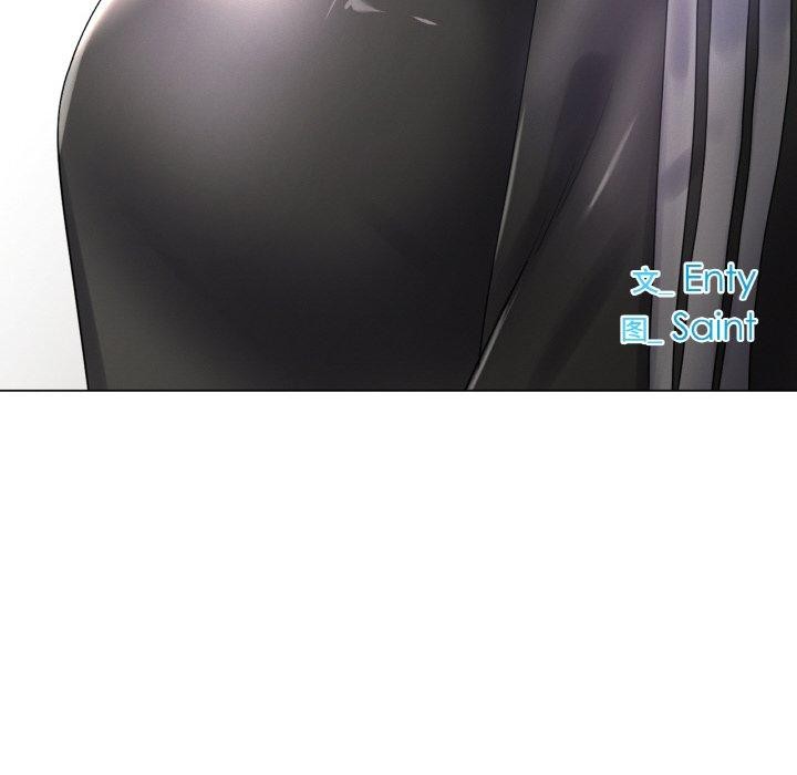 《冰上恋人》漫画 第67話
