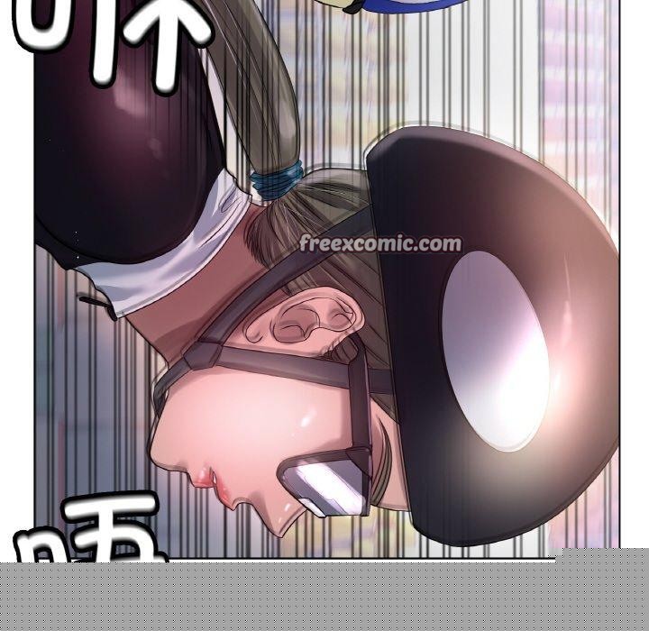 《冰上恋人》漫画 第67話