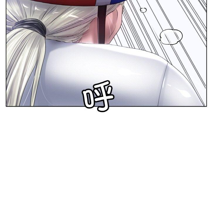 《冰上恋人》漫画 第67話