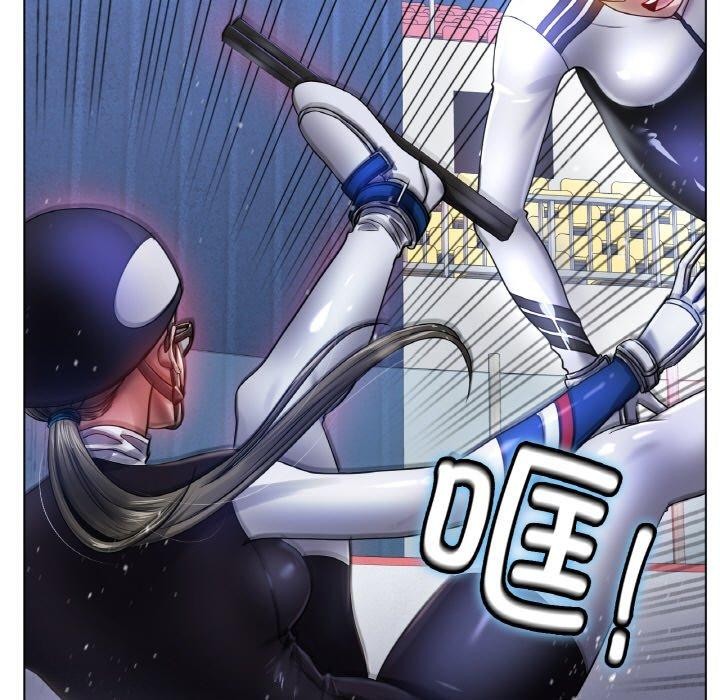 《冰上恋人》漫画 第67話