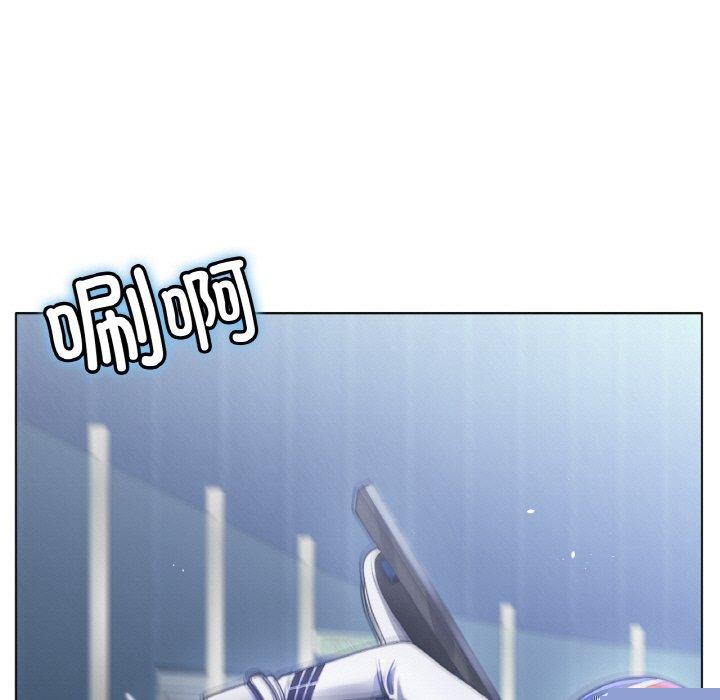 《冰上恋人》漫画 第67話