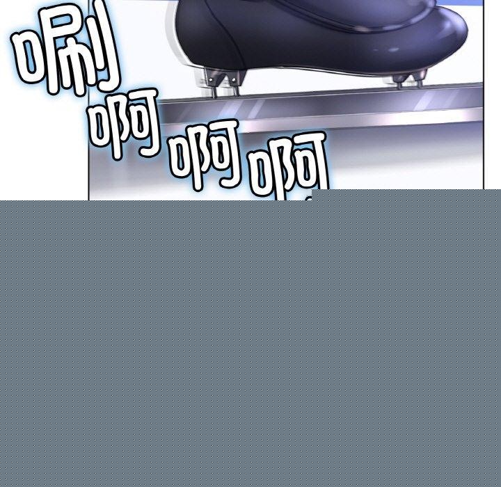 《冰上恋人》漫画 第67話