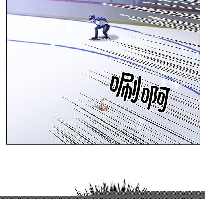 《冰上恋人》漫画 第67話