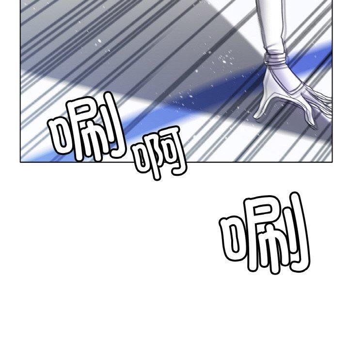 《冰上恋人》漫画 第70話