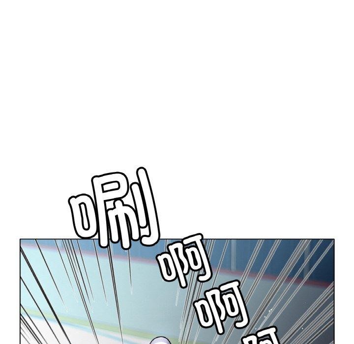 《冰上恋人》漫画 第70話