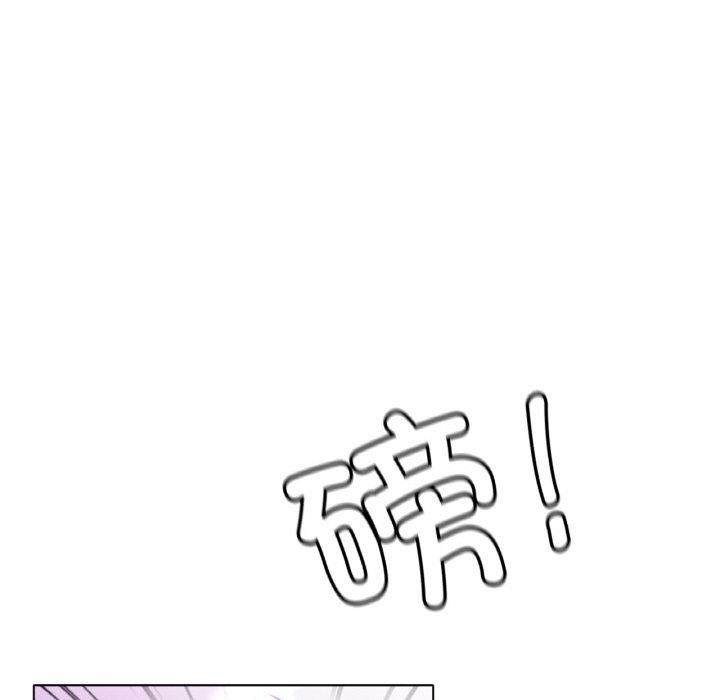 《冰上恋人》漫画 第70話
