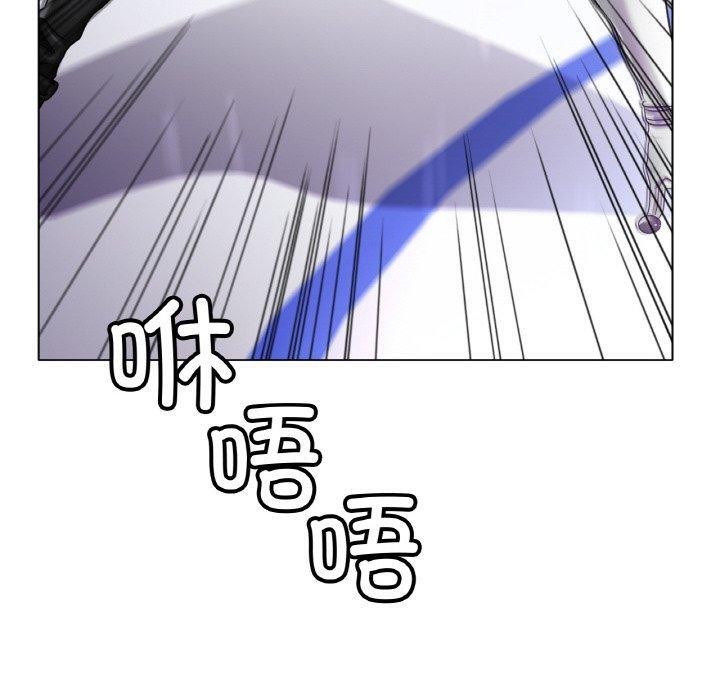 《冰上恋人》漫画 第70話