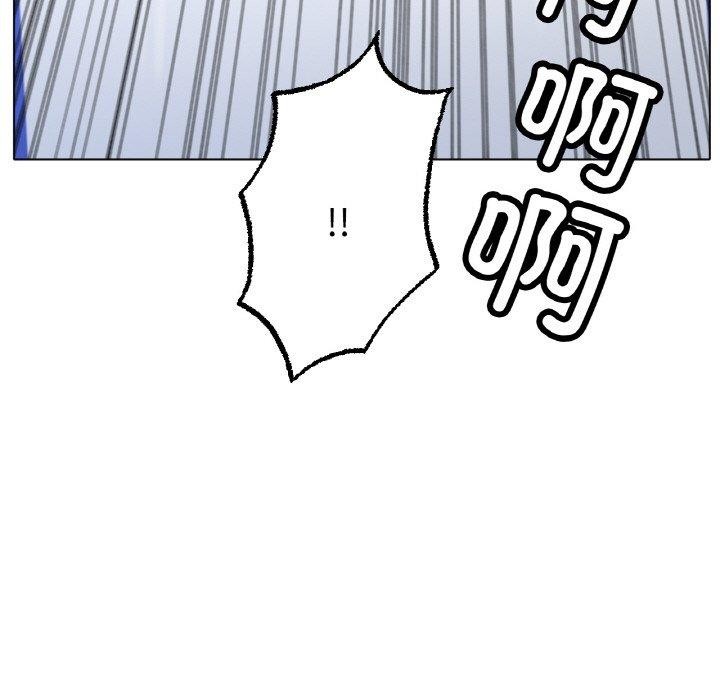 《冰上恋人》漫画 第70話