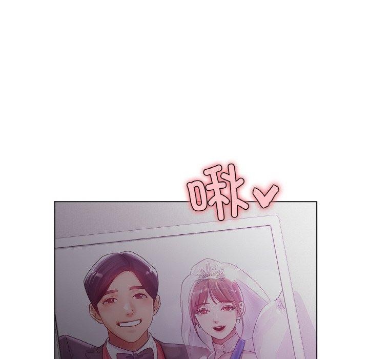 《冰上恋人》漫画 第70話