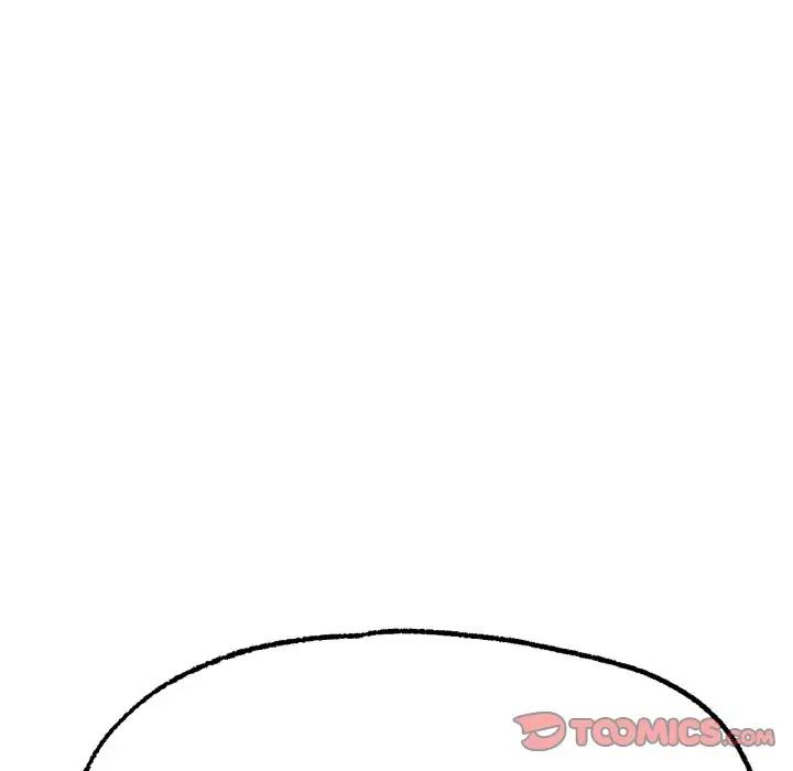 《冰上恋人》漫画 第9話
