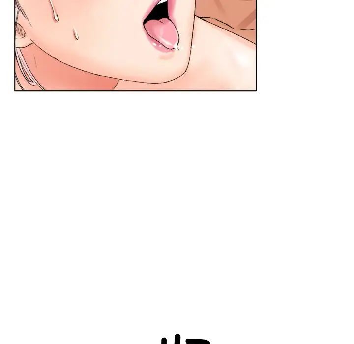 《冰上恋人》漫画 第9話