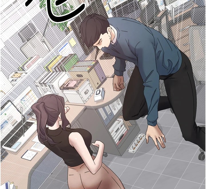 《幣轉人生》漫画 第1話-以羅幣一漲，人生大逆轉