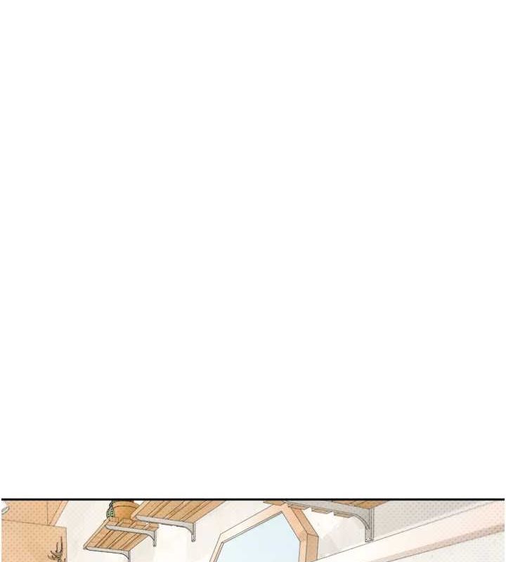 《幣轉人生》漫画 第10話-可以從後面來
