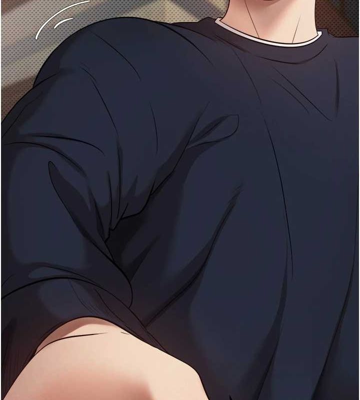 《幣轉人生》漫画 第14話-主人的獎勵♥