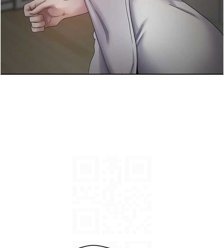 《幣轉人生》漫画 第15話-前上司找上門♥