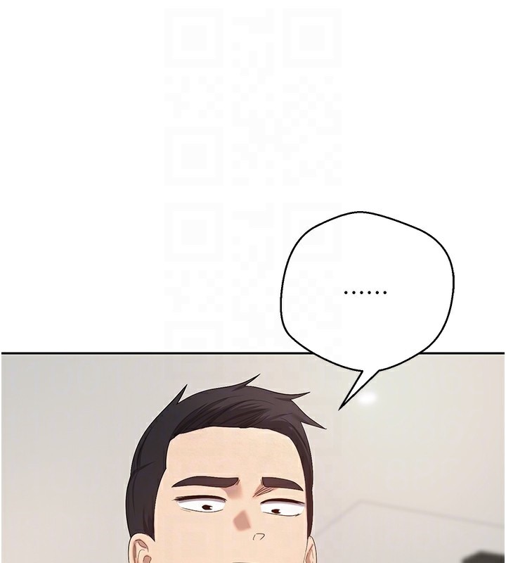 《幣轉人生》漫画 第16話-每天來我家報到