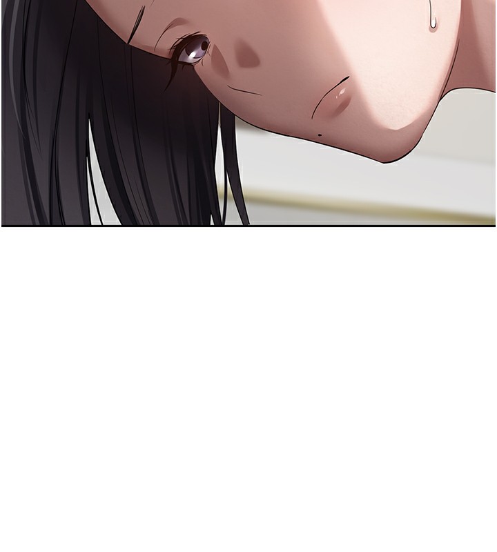 《幣轉人生》漫画 第16話-每天來我家報到