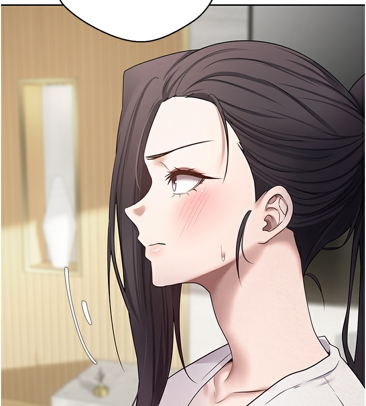 《幣轉人生》漫画 第16話-每天來我家報到
