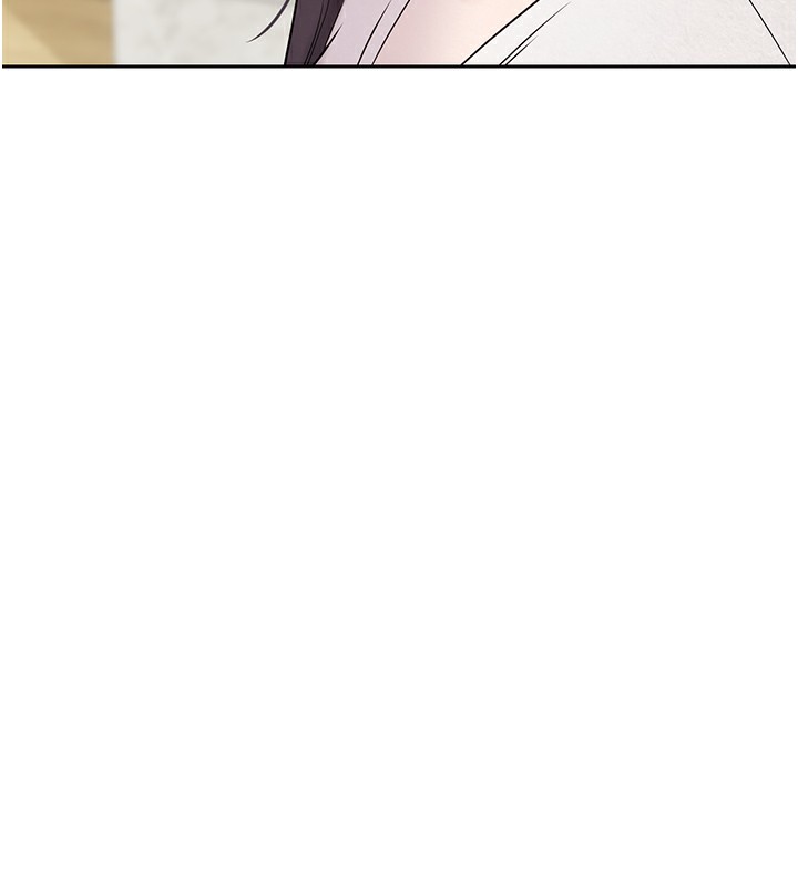 《幣轉人生》漫画 第16話-每天來我家報到
