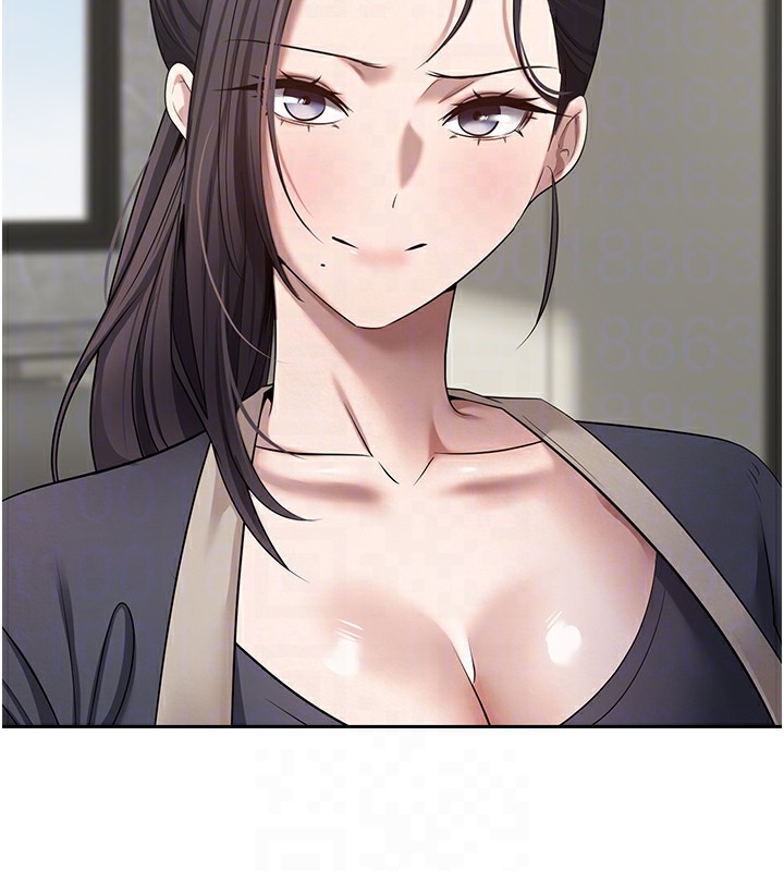 《幣轉人生》漫画 第16話-每天來我家報到