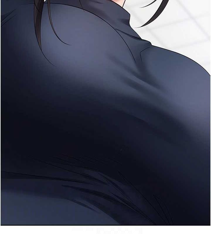 《幣轉人生》漫画 第17話-部長幫我洗香香