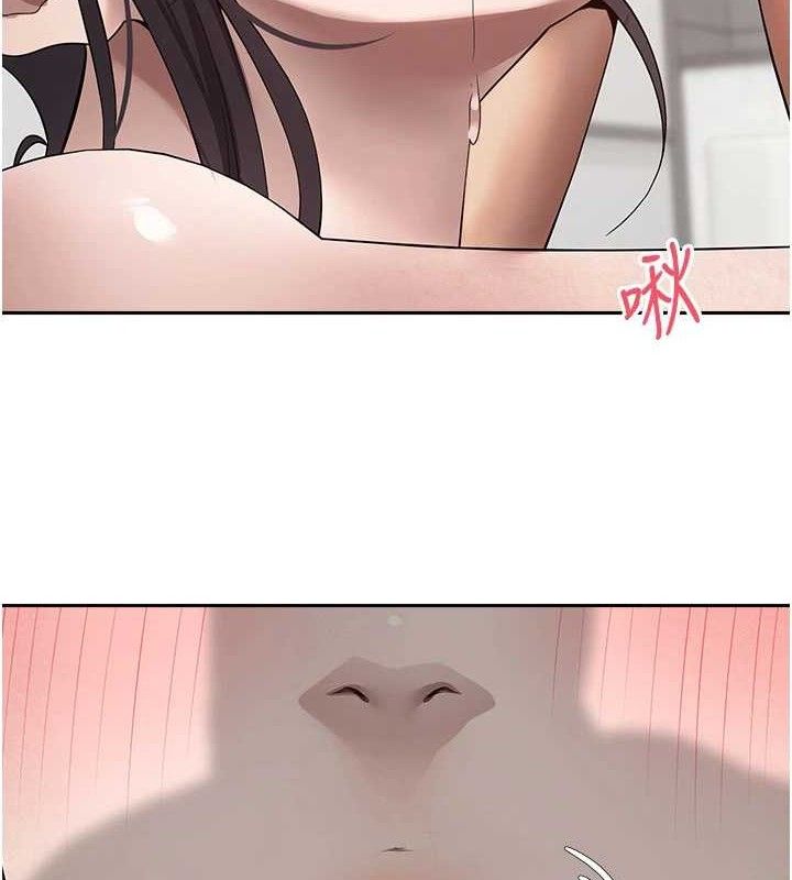 《幣轉人生》漫画 第19話-淪為肉便器的上司