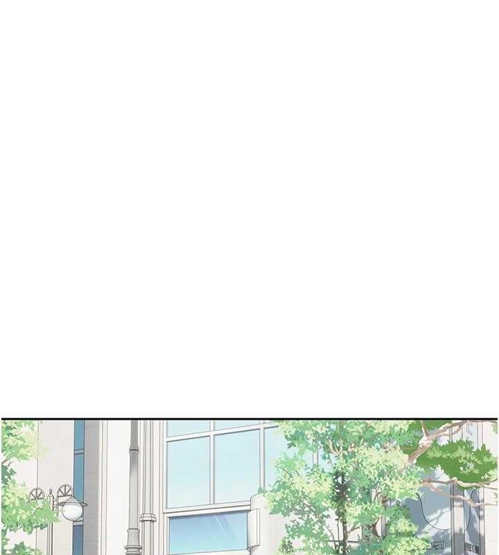 《幣轉人生》漫画 第19話-淪為肉便器的上司