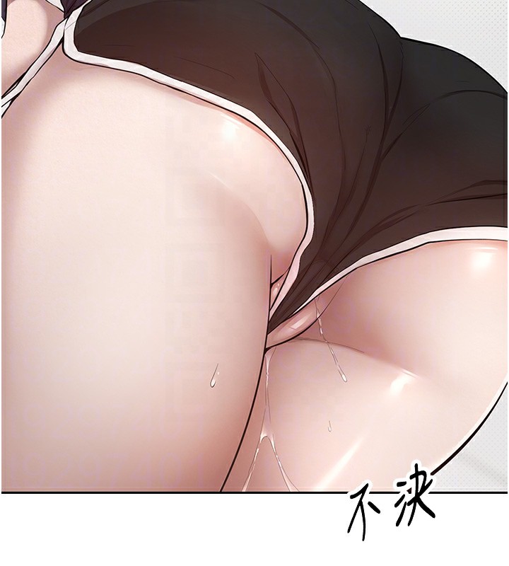 《幣轉人生》漫画 第2話-與正妹工讀生的第一次