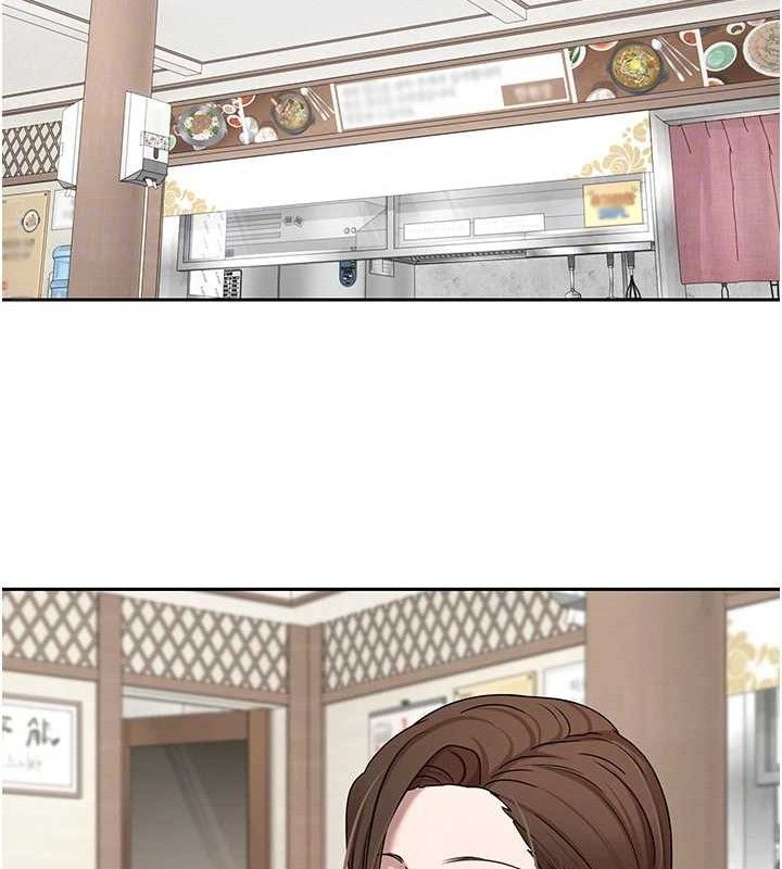 《幣轉人生》漫画 第20話-在超跑上火熱♥