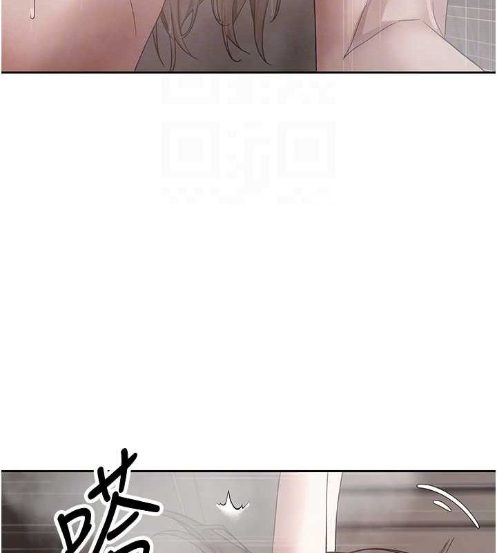 《幣轉人生》漫画 第21話-你可以直接射進來的說♥