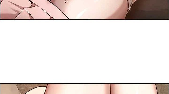 《幣轉人生》漫画 第23話-再也忍不住了♥