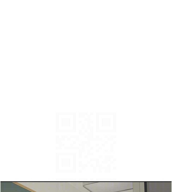 《幣轉人生》漫画 第26話-盡情縱慾的生活