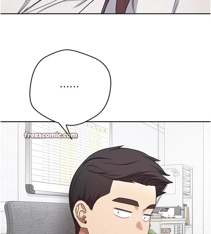 《幣轉人生》漫画 第27話-抱著大腿哭太犯規了