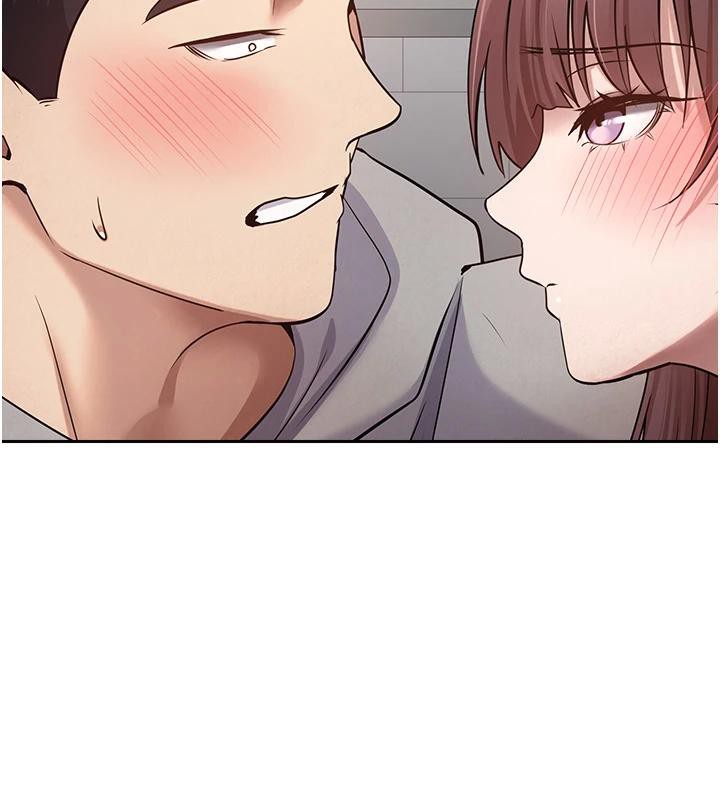 《幣轉人生》漫画 第28話-田臻的第一次♥