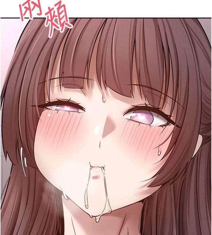 《幣轉人生》漫画 第29話-葛格一放進來就噴水了♥