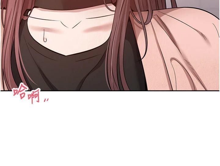 《幣轉人生》漫画 第29話-葛格一放進來就噴水了♥