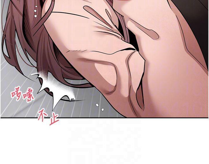 《幣轉人生》漫画 第29話-葛格一放進來就噴水了♥