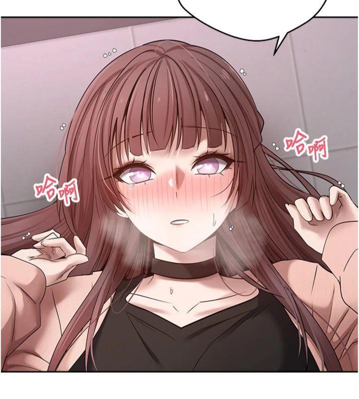 《幣轉人生》漫画 第29話-葛格一放進來就噴水了♥