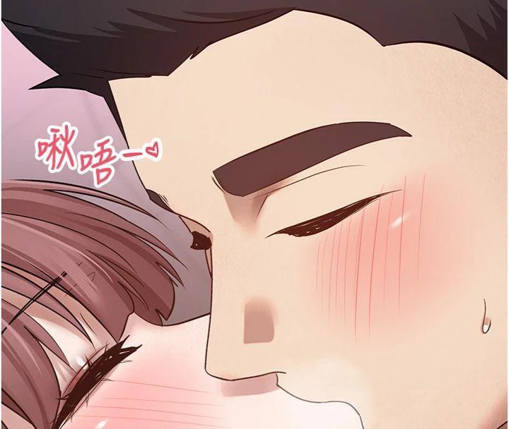 《幣轉人生》漫画 第29話-葛格一放進來就噴水了♥