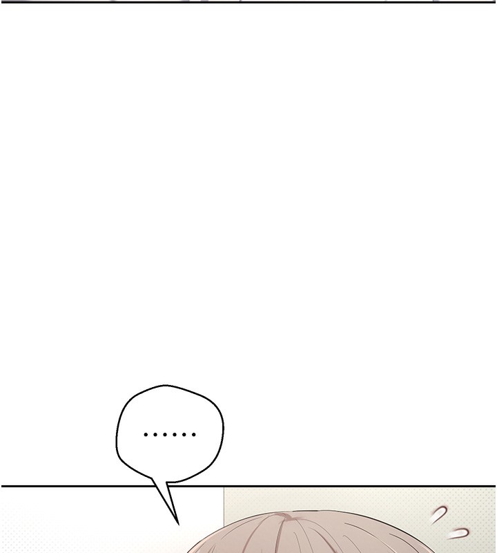 《幣轉人生》漫画 第3話-好想快點放進去!!