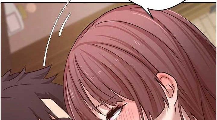 《幣轉人生》漫画 第31話-飢渴尤物的毒龍鑽♥